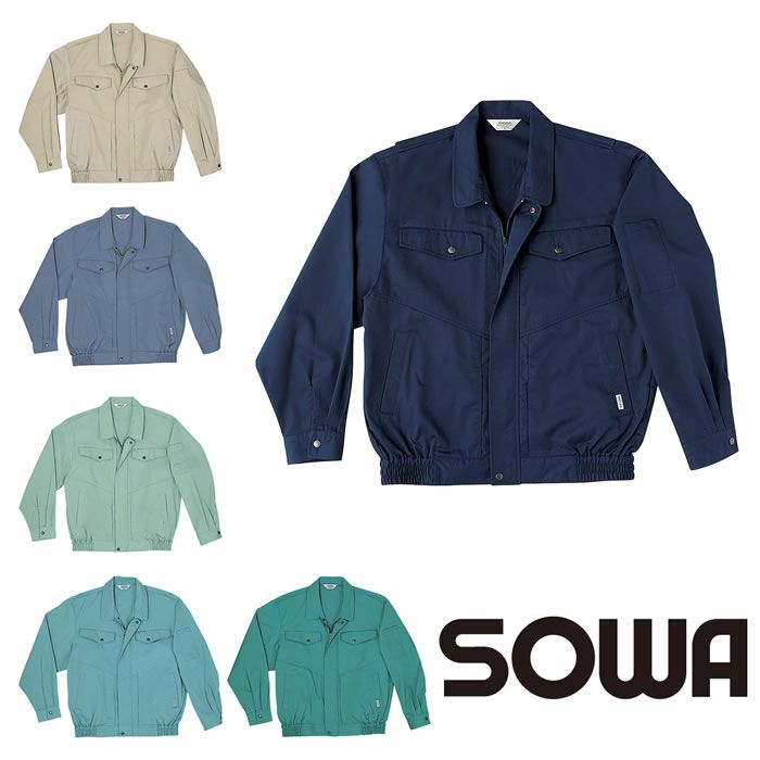 682 長袖ブルゾン 桑和 SOWA VA682 春夏 作業服 作業着 M～6L ポリエステル60％・綿40％ T/Cソフトライトツイル