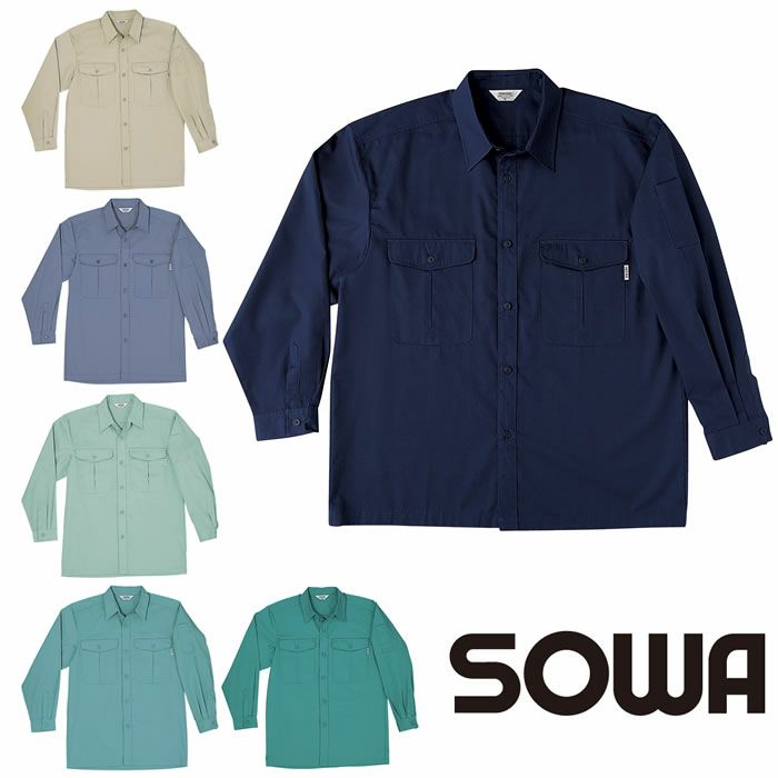 685 長袖シャツ 桑和 SOWA VA685 春夏 作業服 作業着 M～6L ポリエステル60％・綿40％ T/Cソフトライトツイル