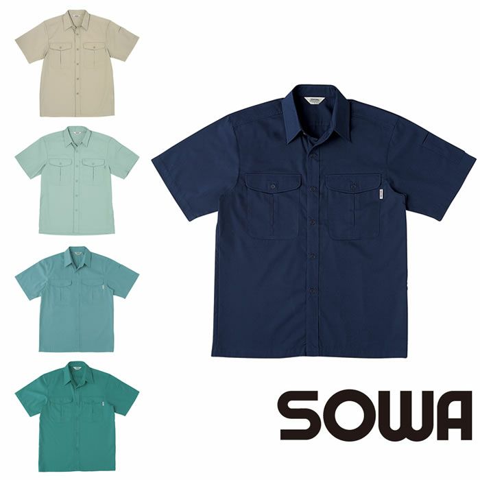 687 半袖シャツ 桑和 SOWA VA687 春夏 作業服 作業着 M～6L ポリエステル60％・綿40％ T/Cソフトライトツイル