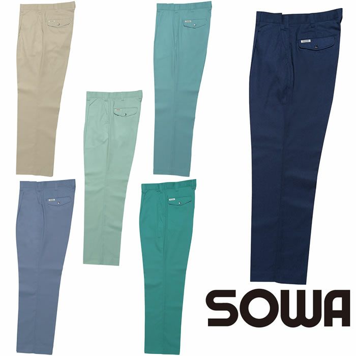 689 ワンタックスラックス 桑和 SOWA VA689 春夏 作業服 作業着 70～130 ポリエステル60％・綿40％ T/Cソフトライトツイル