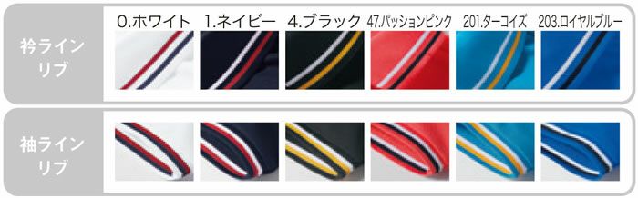 7035-51 半袖ポロシャツ（胸ポケット付き） SOWA 桑和 作業服 ポロシャツ 作業着 SS～6L ポリエステル100％