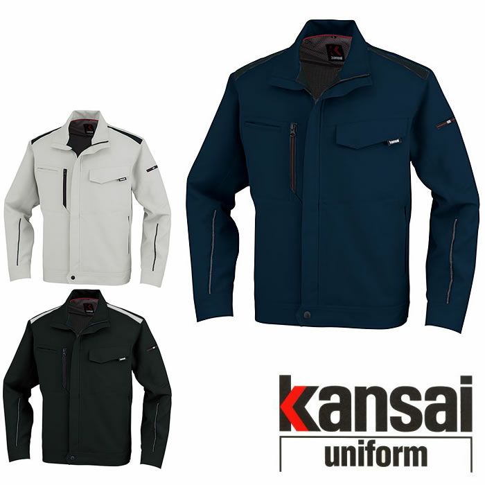 90012 K9001 KANSAI長袖ブルゾン DAIRIKI KansaiUniform 秋冬 作業服 作業着 S～6L ポリエステル100％ ストレッチギャバ