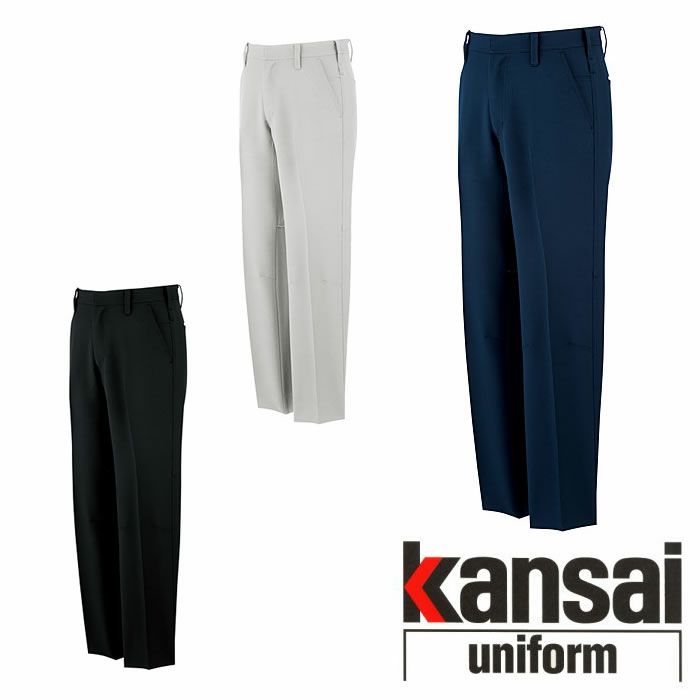 90045 K9004 KANSAIスラックス DAIRIKI KansaiUniform 秋冬 作業服 作業着 70～120 ポリエステル100％ ストレッチギャバ