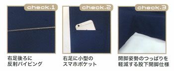 90045 K9004 KANSAIスラックス DAIRIKI KansaiUniform 秋冬 作業服 作業着 70～120 ポリエステル100％ ストレッチギャバ