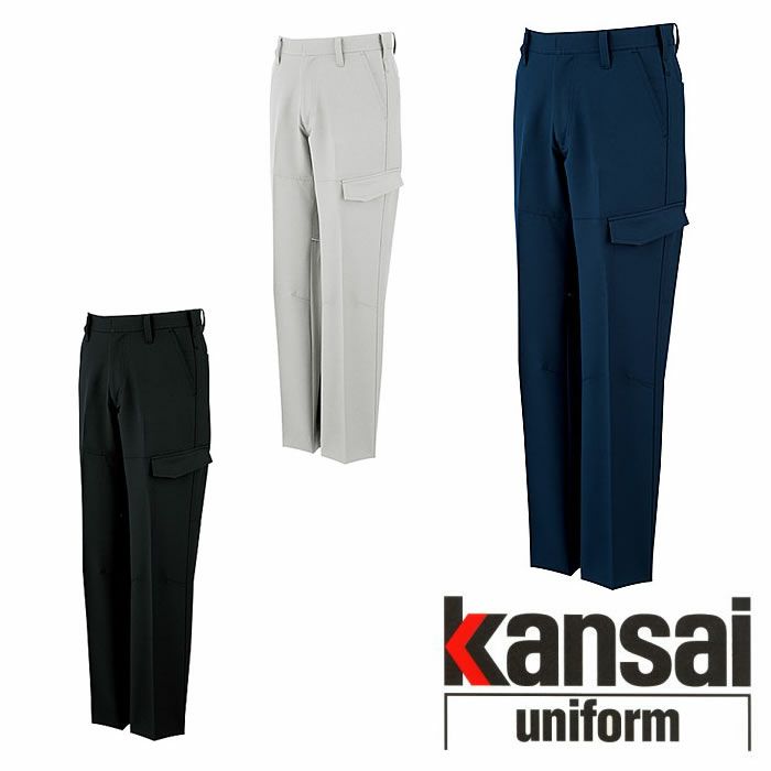 90056 K9005 KANSAIカーゴパンツ DAIRIKI KansaiUniform 秋冬 作業服 作業着 70～120cm ポリエステル100％ ストレッチギャバ