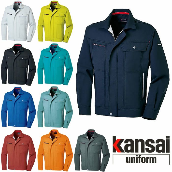 80012 K8001 KANSAI長袖ブルゾン DAIRIKI KansaiUniform 秋冬 作業服 作業着 S～5L ポリエステル100％ ストレッチギャバ