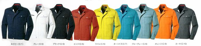 80012 K8001 KANSAI長袖ブルゾン DAIRIKI KansaiUniform 秋冬 作業服 作業着 S～6L ポリエステル100％ ストレッチギャバ