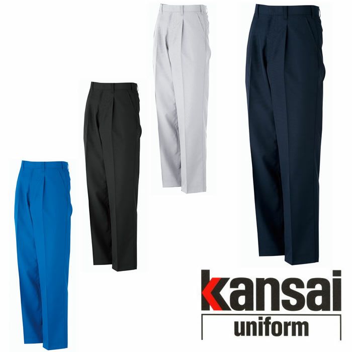 70045 K7004 KANSAIスラックス DAIRIKI KansaiUniform 春夏作業服 作業着 70～120 ポリエステル80％・綿20％ エコ交織ポプリン