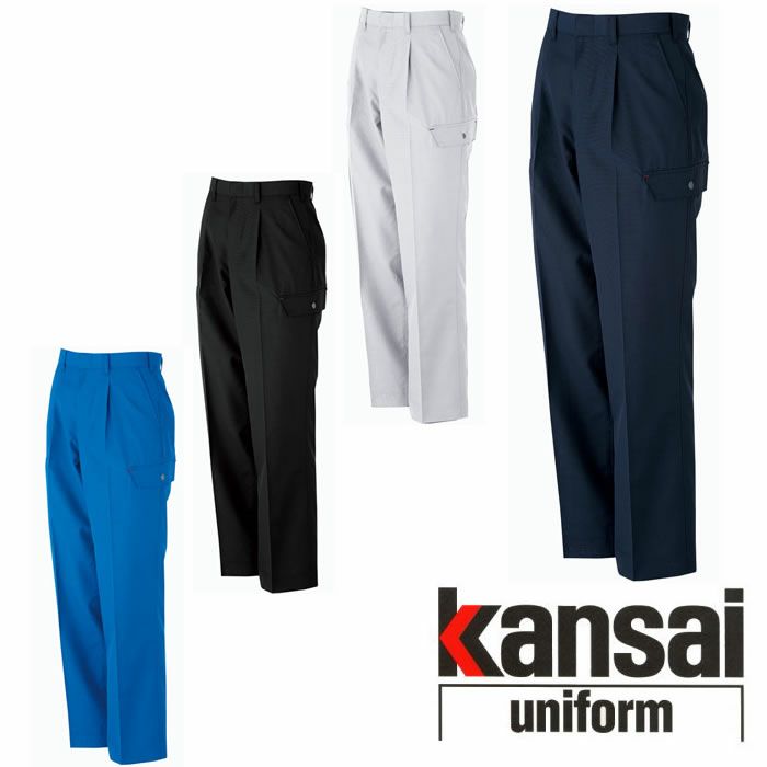 70056 K7005 KANSAIカーゴパンツ DAIRIKI KansaiUniform 春夏作業服 作業着 70～120 ポリエステル80％・綿20％ エコ交織ポプリン