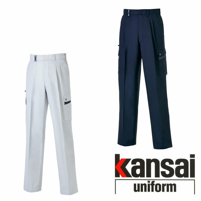 40056 K4005 KANSAIカーゴパンツ DAIRIKI KansaiUniform 春夏作業服 作業着 70～120 ポリエステル80％・綿20％ 交織トロ