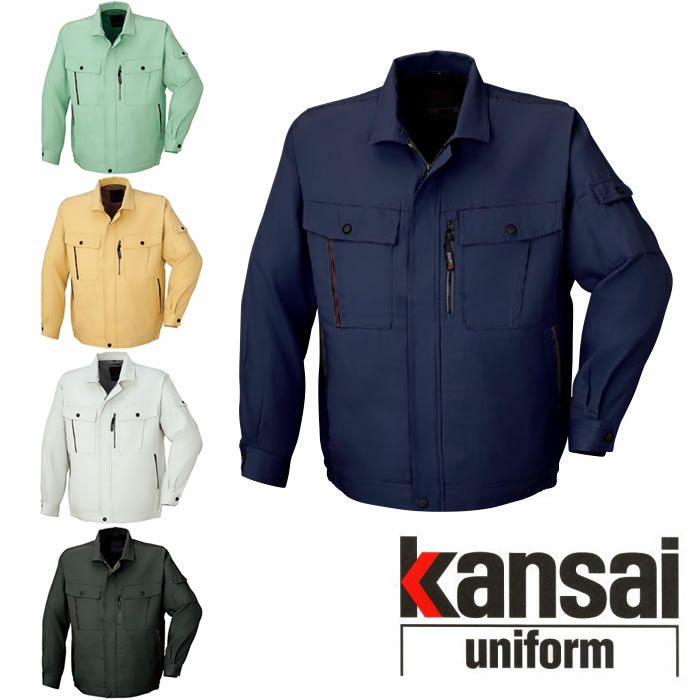 80802 K80802 KANSAIブルゾン DAIRIKI KansaiUniform 秋冬 作業服 作業着 SS～5L ポリエステル80％・綿20％ エコ交織ツイル
