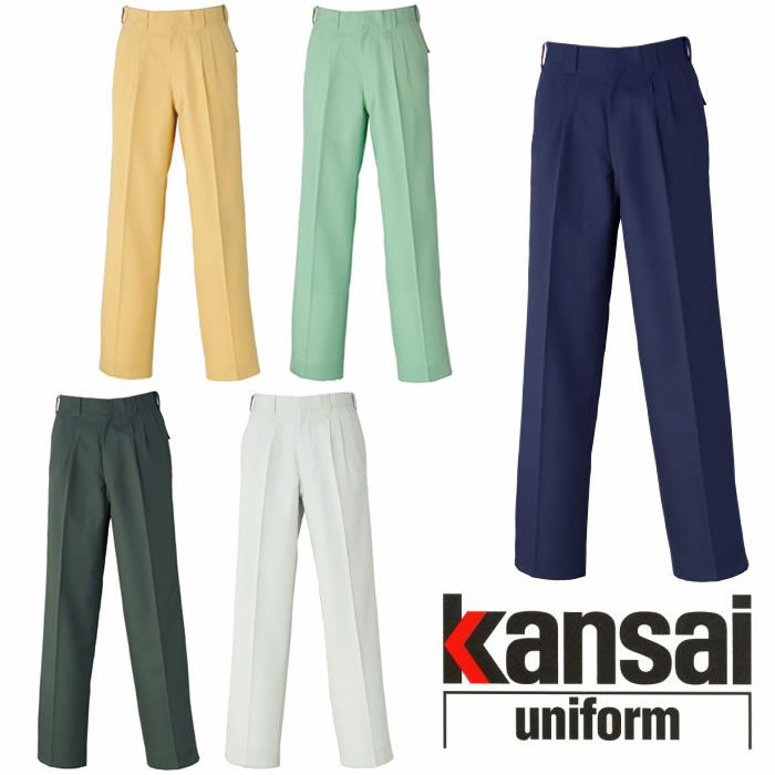 80805 K80805 KANSAIスラックス DAIRIKI KansaiUniform 秋冬 作業服 作業着 70～120cm ポリエステル80％・綿20％ エコ交織ツイル