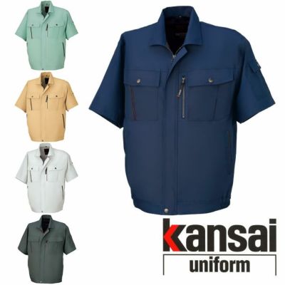 廃番予定商品・在庫限り 後継商品44402】40402 KANSAI長袖