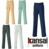 40406 KANSAIカーゴパンツ DAIRIKI KansaiUniform 春夏作業服 作業着 70～120 ポリエステル80％・綿20％ 交織トロ