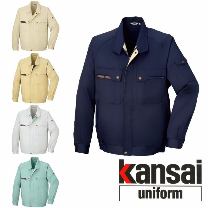 90202 K90202 KANSAIブルゾン DAIRIKI KansaiUniform 秋冬 作業服 作業着 S～5L ポリエステル80％・綿20％ 交織ツイル