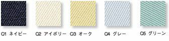 90202 K90202 KANSAIブルゾン DAIRIKI KansaiUniform 秋冬 作業服 作業着 S～5L ポリエステル80％・綿20％ 交織ツイル