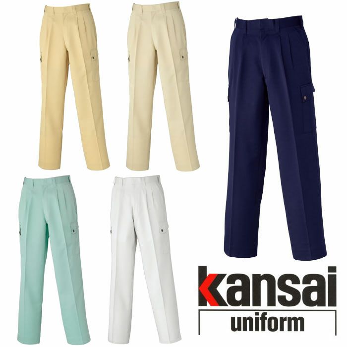 90206 K90206 KANSAIカーゴパンツ DAIRIKI KansaiUniform 秋冬 作業服 作業着 70～120cm ポリエステル80％・綿20％ 交織ツイル