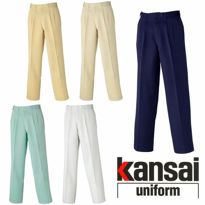 90205 KANSAIスラックス DAIRIKI KansaiUniform 秋冬作業服 作業着 70～120 ポリエステル80％・綿20％ 交織ツイル