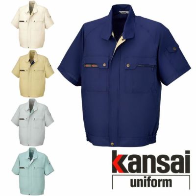 30202 K30202 KANSAI長袖ブルゾン DAIRIKI KansaiUniform 春夏 30202 K30202 KANSAI長袖ブルゾン DAIRIKI KansaiUniform 春夏