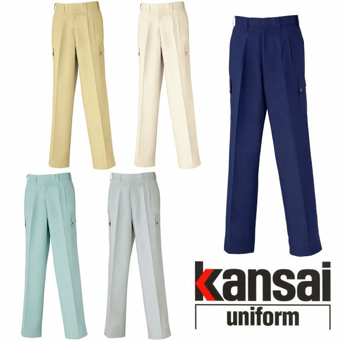 30206 K30206 KANSAIカーゴパンツ DAIRIKI KansaiUniform 春夏 作業服 作業着 70～120cm ポリエステル80％・綿20％ クラサーモポプリン