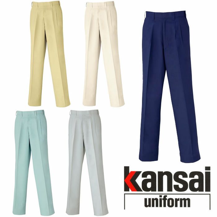 30205 K30205 KANSAIスラックス DAIRIKI KansaiUniform 春夏 作業服 作業着 70～120cm ポリエステル80％・綿20％ クラサーモポプリン