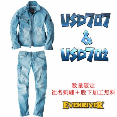 PX品　作業服　上下セット 61GNo7EbaZL._AC_UL210_SR210,