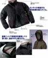 03600 K3600 カンサイプレミアムコート DAIRIKI KansaiUniform 防寒着 M～XO ナイロン100％