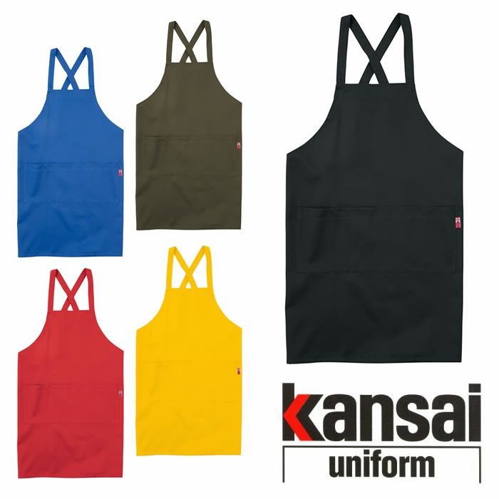 kansai クリアランス uniformエプロン