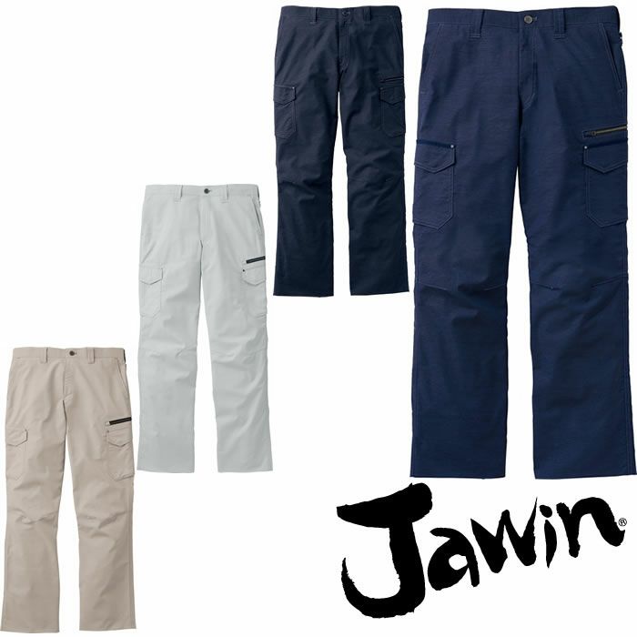 56602 ストレッチノータックカーゴパンツ 自重堂 Jawin 春夏作業服