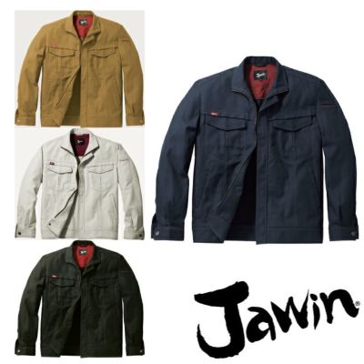 56200 長袖ジャンパー 自重堂 Jawin 春夏作業服 作業着 SS～5L