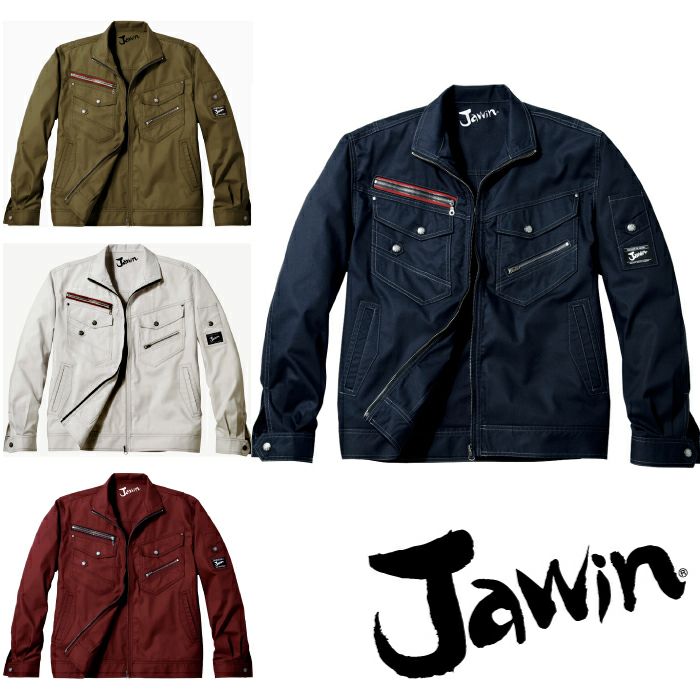 56002 ノータックカーゴパンツ 自重堂 Jawin 春夏作業服 作業着 73