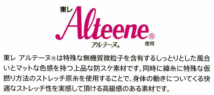 SW108 レディースフィールドジャケット ビッグボーン 秋冬作業服 作業着 S～5L ポリエステル100％