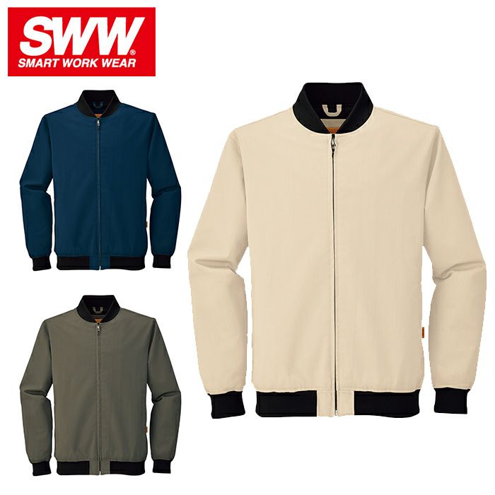 SW135 メンズ・レディース兼用スタジアムジャケット ビッグボーン 秋冬作業服 作業着 SS～5L 表地:ポリエステル80％・綿20％　裏地:ポリエステル100％