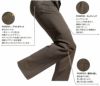SW102 レディースギアパンツ ビッグボーン 秋冬作業服 作業着 S～5L ポリエステル100％