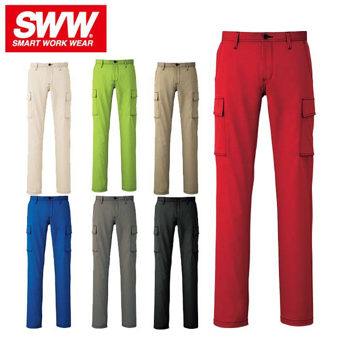 SW103 メンズギアパンツカーゴパンツ ビッグボーン 秋冬作業服 作業着 S～5L ポリエステル100％
