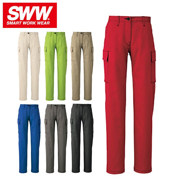 SW104 レディースギアカーゴパンツ ビッグボーン 秋冬作業服 作業着 S～5L ポリエステル100％