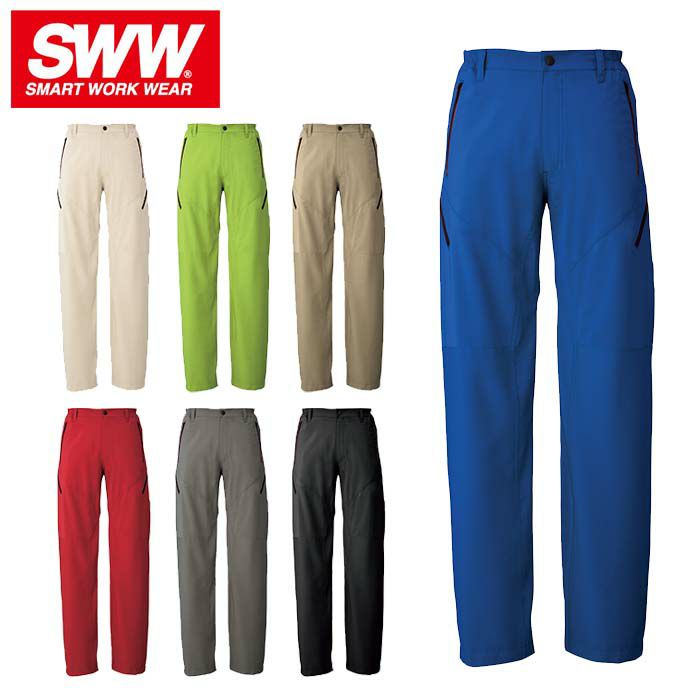 SW523 メンズサマーギアカーゴパンツ ビッグボーン 春夏作業服 作業着 S～5L ポリエステル100％