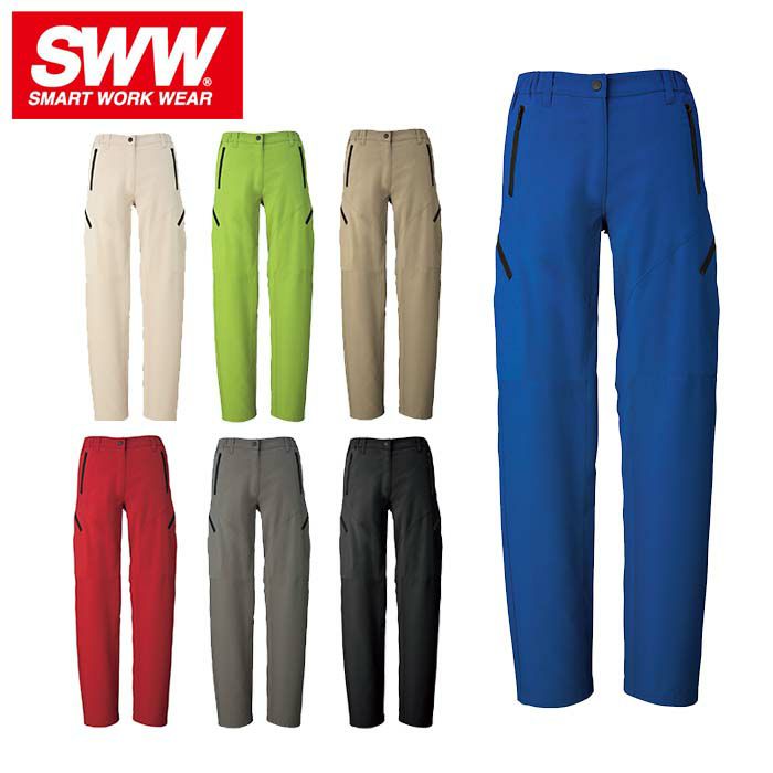 SW524 レディースサマーギアカーゴパンツ ビッグボーン 春夏作業服 作業着 S～5L ポリエステル100％