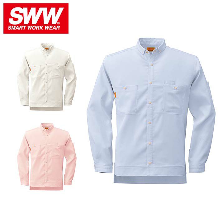SW505 メンズ・レディース兼用2WAYシャツ ビッグボーン 春夏作業服 作業着 SS～5L ポリエステル100％