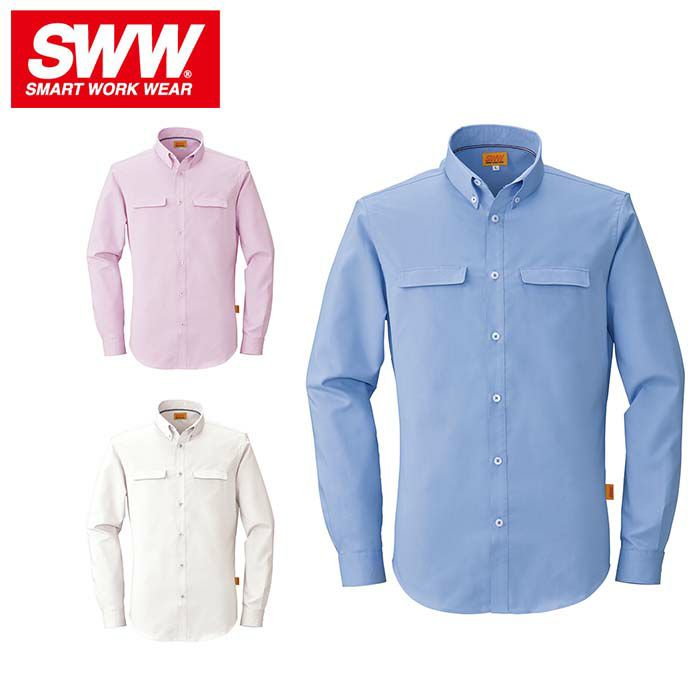 SW555 メンズ・レディース兼用ボタンダウン長袖シャツ ビッグボーン 秋冬作業服 作業着 SS～5L ポリエステル85％・綿15％