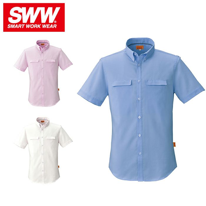 SW556 メンズ・レディース兼用ボタンダウン半袖シャツ ビッグボーン 春夏作業服 作業着 SS～5L ポリエステル85％・綿15％