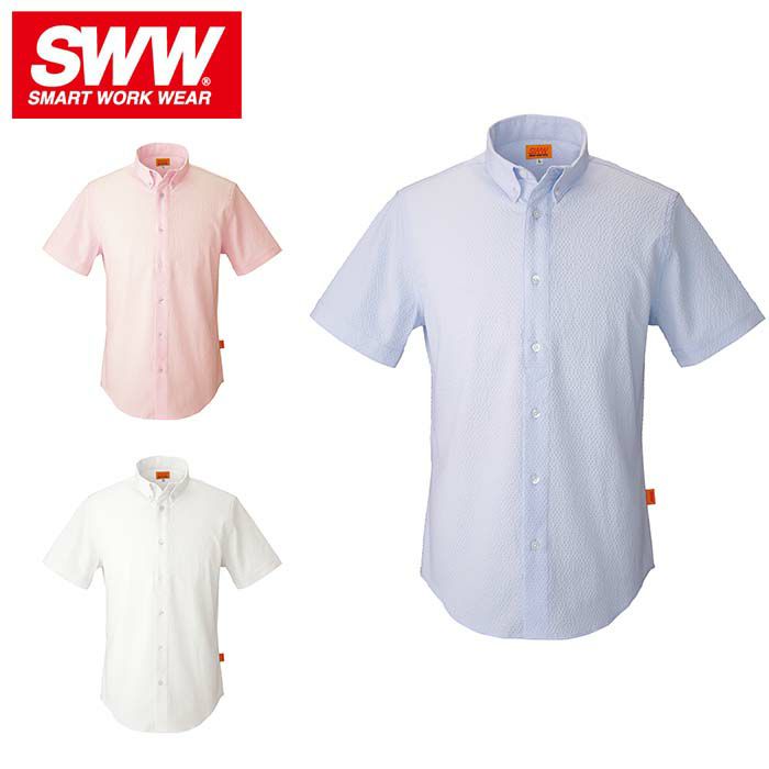 SW558 メンズ・レディース兼用半袖シャツ ビッグボーン 春夏作業服 作業着 SS～5L ポリエステル50％・綿50％