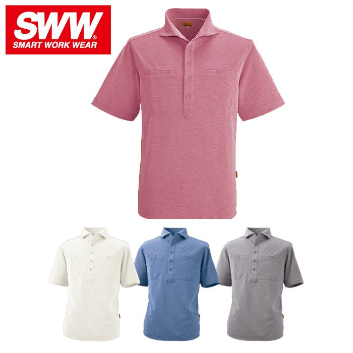 SW536 メンズ・レディース兼用半袖ポロシャツ ビッグボーン 春夏作業服 作業着 SS～5L ポリエステル100％