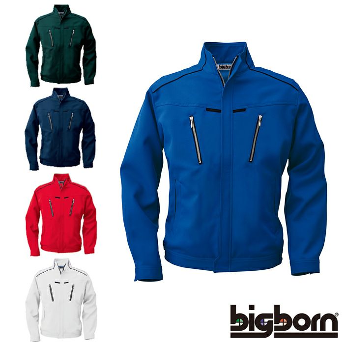 2715 長袖ジャケット ビッグボーン 秋冬作業服 作業着 S-5L ポリエステル90％・綿10％