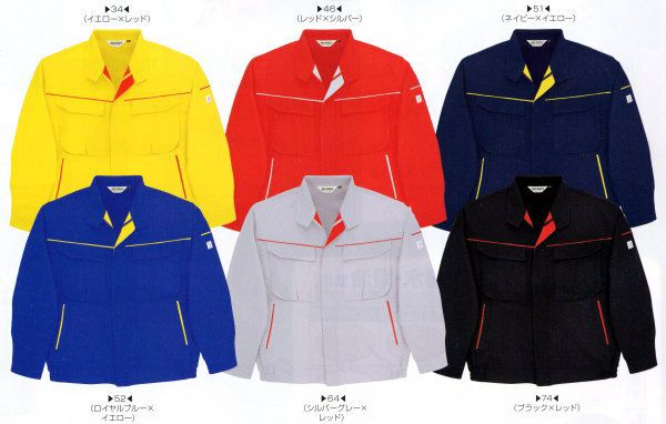 2627 ジャケット ビッグボーン 秋冬作業服 作業着 S-5L ポリエステル100％（再生ポリエステル60% 使用） 東レリサイクロン ストレッチツイル