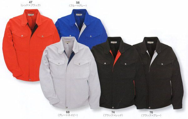 2625 ジャケット ビッグボーン 秋冬作業服 作業着 S-5L ポリエステル100％（再生ポリエステル60% 使用） 東レリサイクロン ストレッチツイル