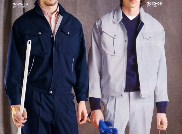 2625 ジャケット ビッグボーン 秋冬作業服 作業着 S-5L ポリエステル100％（再生ポリエステル60% 使用） 東レリサイクロン ストレッチツイル