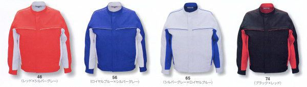 2626 ジャケット ビッグボーン 秋冬作業服 作業着 S-5L ポリエステル100％（再生ポリエステル60% 使用） 東レ リサイクロン ストレッチツイル