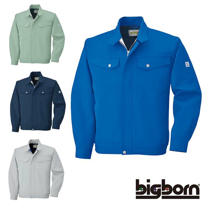 2646 ジャケット ビッグボーン 秋冬作業服 作業着 S-5L ポリエステル 90%・綿10% （ 再生ポリエステル 55％使用） エコ裏綿ツイル
