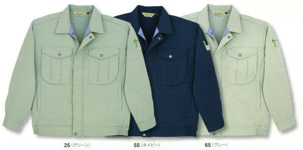 1646 ジャケット ビッグボーン 秋冬作業服 作業着 S-5L ポリエステル90％・綿10％（再生ポリエステル70% 使用） エコ裏綿ツイル